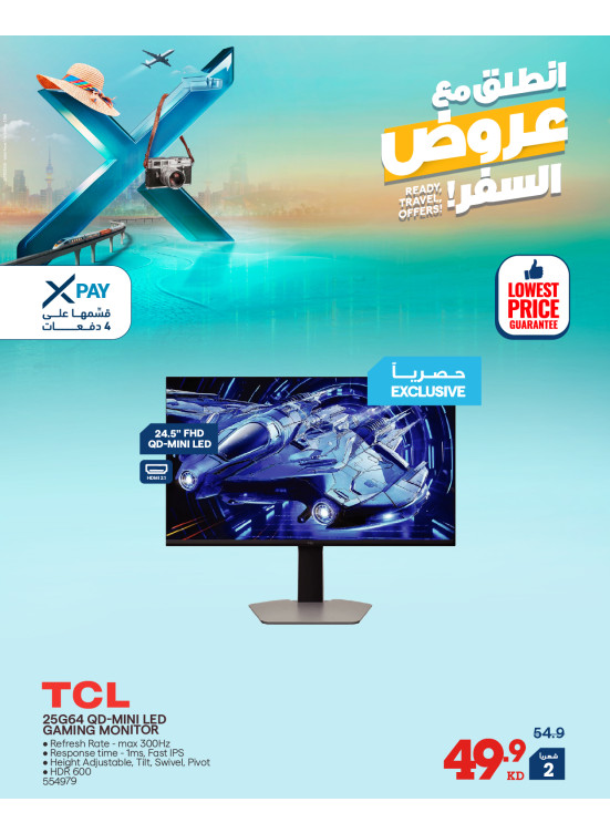 Take Off With Travel Deals on Gaming Monitors