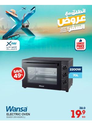 Take Off With Travel Deals On Small Home Appliances