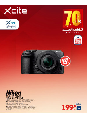 Eid Sale On Cameras