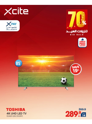 Eid Sale On Smart TVs