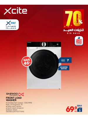 Eid Sale On Home Appliances