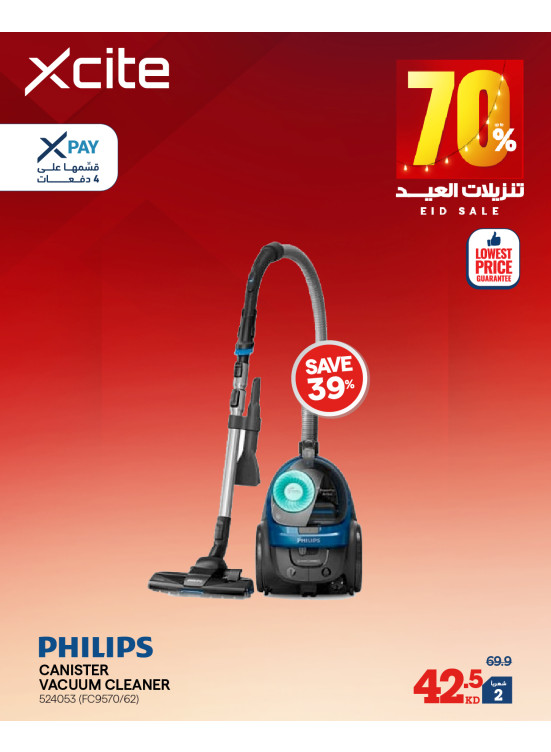 Eid Sale On Vacuum Cleaners & Steam Irones