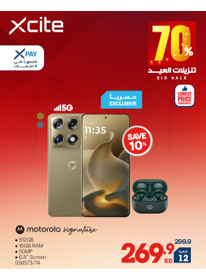 Eid Sale On Smart Phones, Vol 2