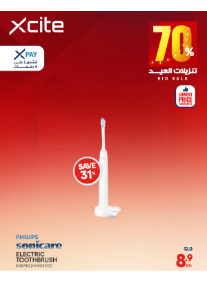 Eid Sale On Electric Toothbrushes