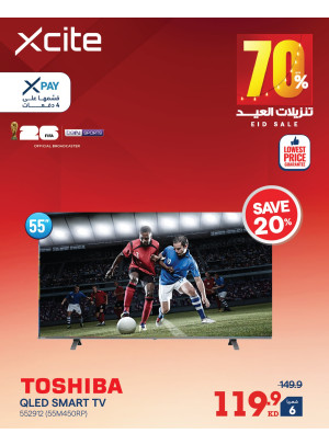Eid Sale On Smart TVs, Vol 3