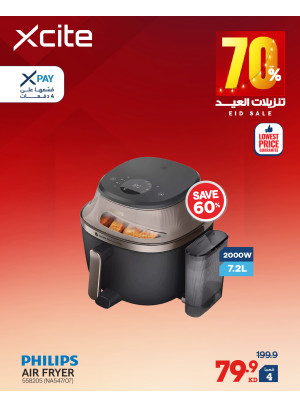 Eid Sale On Air Fryers