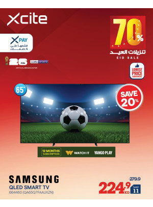 Eid Sale On Smart TVs, Vol 4