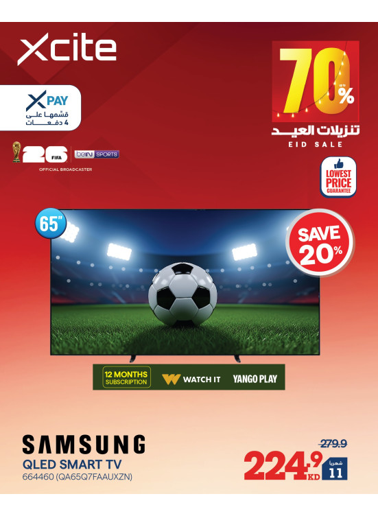 Eid Sale On Smart TVs, Vol 4