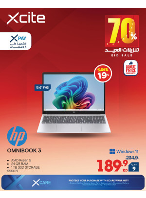 Eid Sale On Laptops, Vol 2