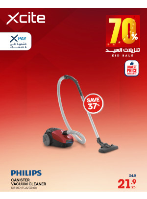 Eid Sale On Vacuum Cleaners