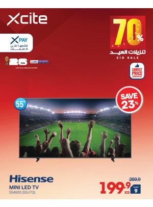 Eid Sale On Smart TVs, Vol 5