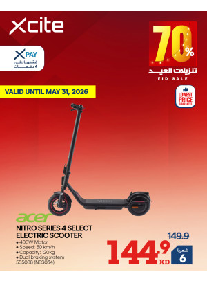 Eid Sale On Electric Scooter