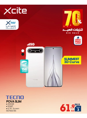 Eid Sale On Smart Phones, Vol 3