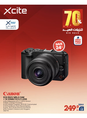 Eid Sale On Cameras, Vol 2