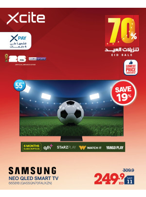 Eid Sale On Smart TVs, Vol 6