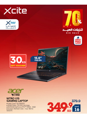 Eid Sale On Gaming Laptops