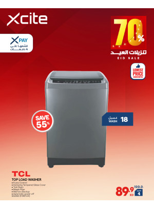 Eid Sale On Washers