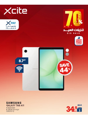 Eid Sale On Tablets