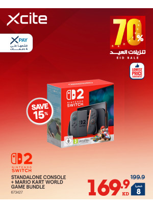 Eid Sale On Gaming Devices
