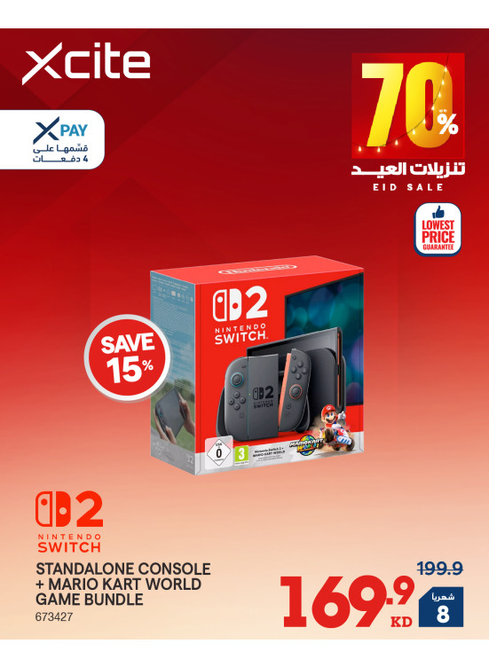Eid Sale On Gaming Devices