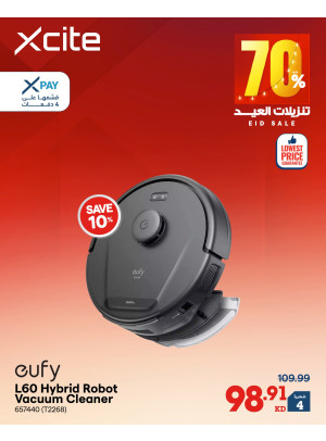 Eid Sale On Vacuum Cleaners, Vol 2