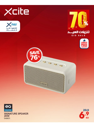 Eid Sale On Speakers, Vol 2