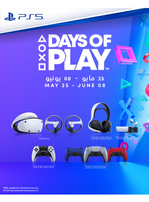 Level up your PlayStation