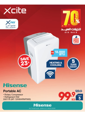 Eid Sale On Portable AC