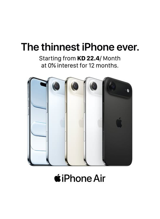Available now - iPhone Air