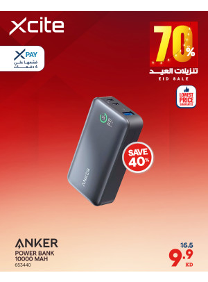 Eid Sale On Chargers