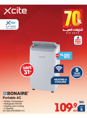Eid Sale On Portable AC