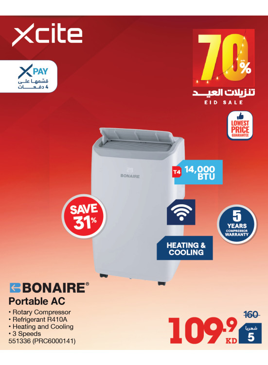 Eid Sale On Portable AC