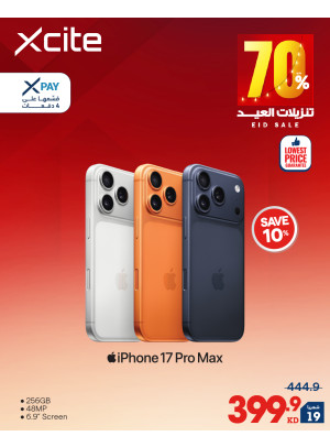 Eid Sale On iPhones