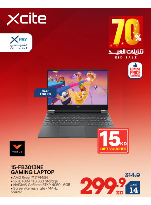 Eid Sale On Gaming Laptops