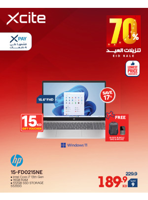 Eid Sale On Laptops, Vol 2