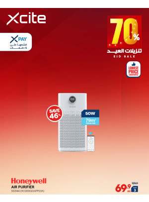 Eid Sale On Air Purifiers
