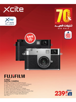 Eid Sale On Cameras