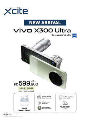 Available now - vivo X300 Ultra