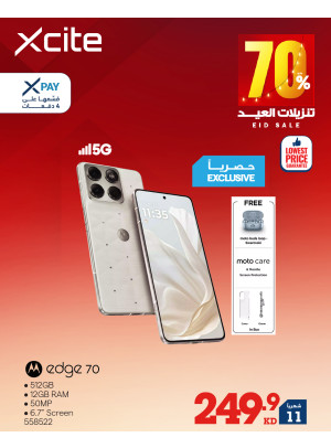 Eid Sale On Smart Phones