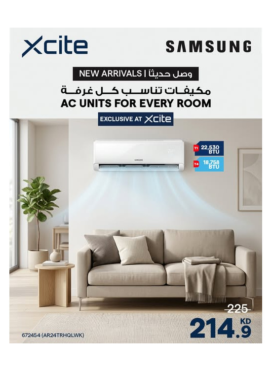 Available now - Samsung Air Conditioners