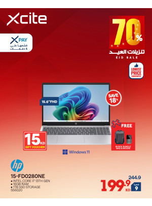 Eid Sale On Laptops, Vol 3
