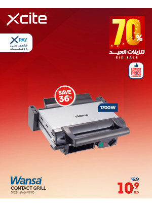 Eid Sale On Small Home Appliances, Vol 2
