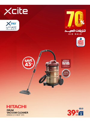 Eid Sale On Vacuum Cleaners