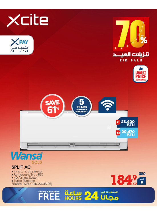 Eid Sale On Air Conditioners