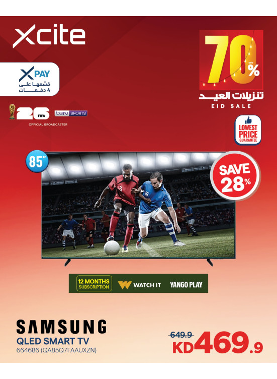 Eid Sale On Smart TVs, Vol 3