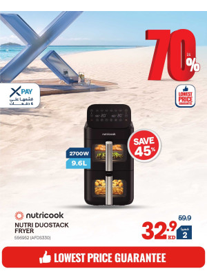 Summer Sale On Small Home Appliances