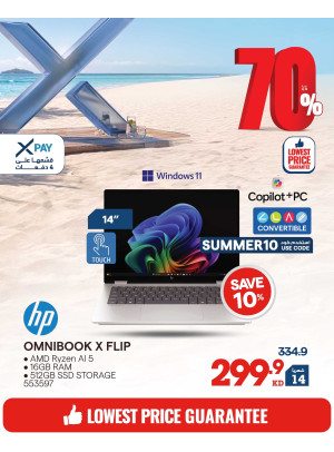 Summer Sale On Laptops & Tablets