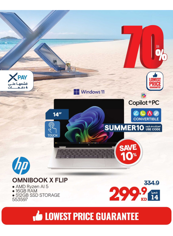 Summer Sale On Laptops & Tablets