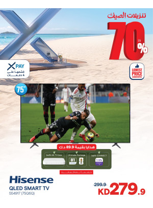 Summer Sale On Smart TVs