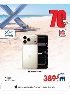 Summer Sale On iPhones